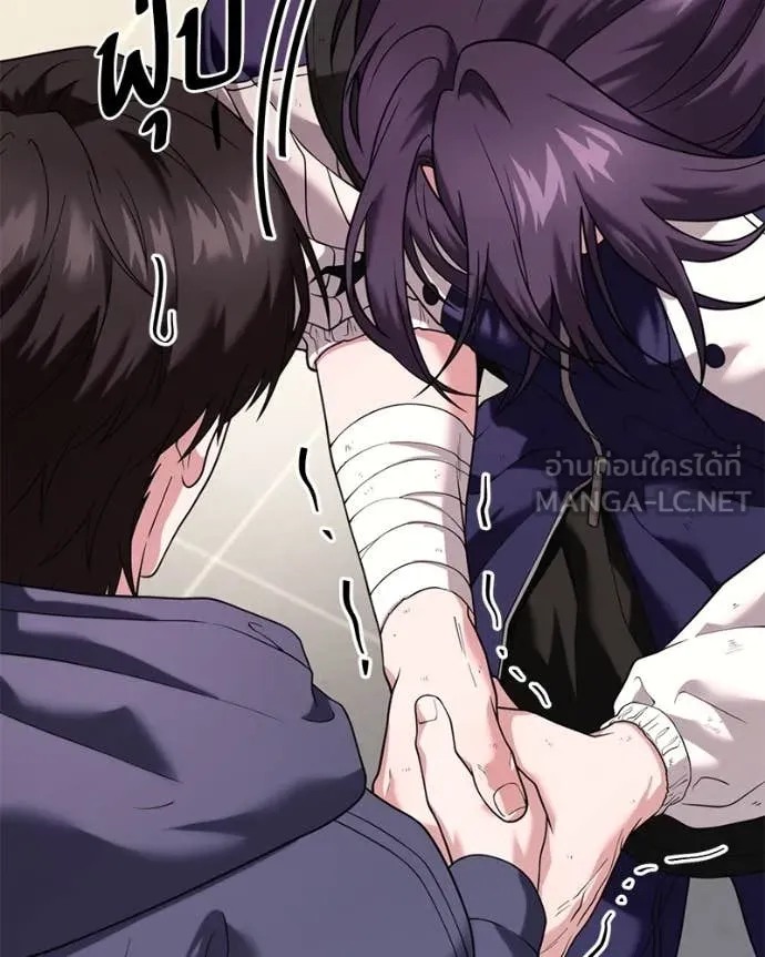 โทษที พื้นที่นี้ ตอนที่ 32 รูปที่ 91