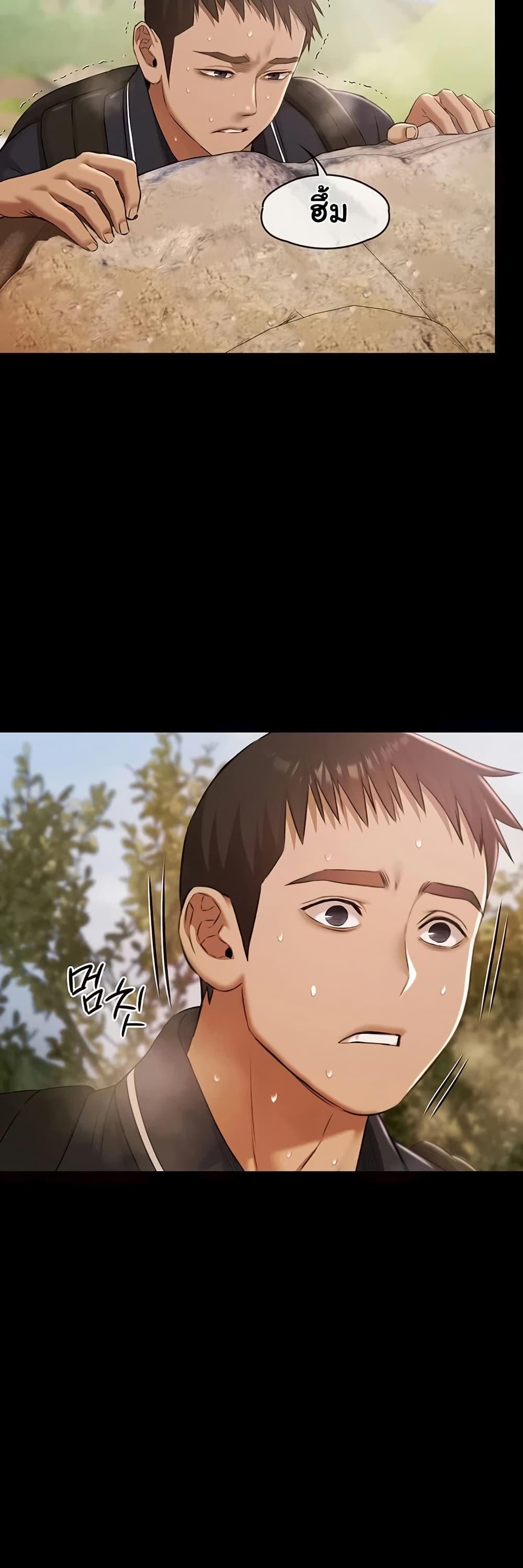 Doujin-Lc- อ่าน โดจิน มังฮวา เกาหลี ญี่ปุ่น จีน แปลไทย Pool Party ตอนที่ 1 2 3 4 5 6 7 8 9 10 11 12 13 14 ฟรี ไม่มีโฆษณา อ่าน โดจิน Manhwa เกาหลี ญี่ปุ่น จีน เรามีครบ คัดมาให้เน้นๆ โดจิน 18+ รับประกันความฟินโดย  Doujin Lc