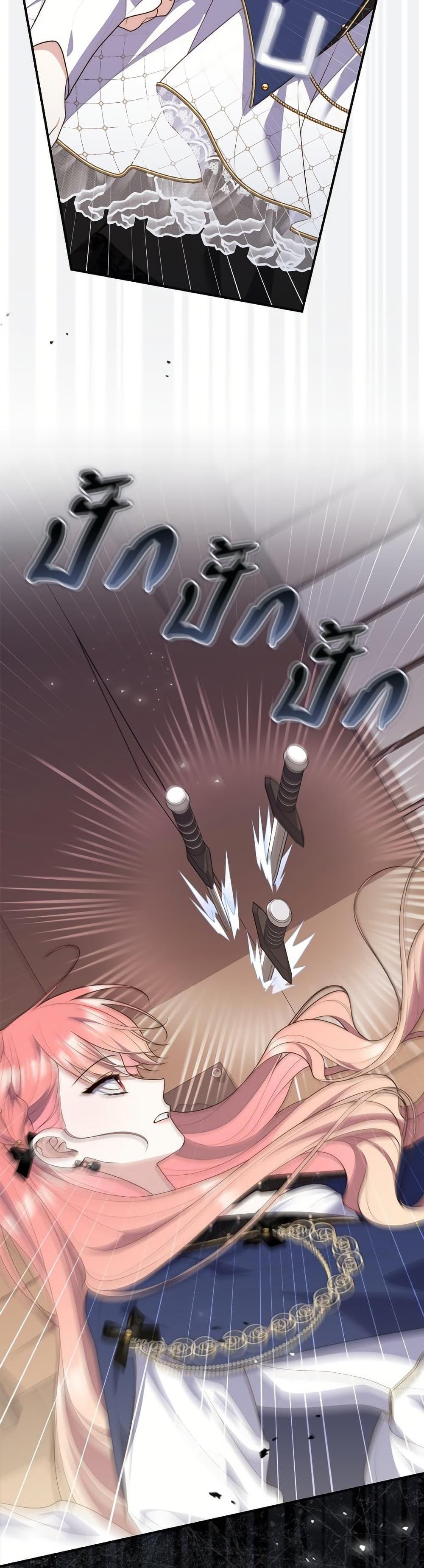 Manga-lc-com อ่านมังงะ อ่านการ์ตูน ออนไลน์ ฟรี Fortune-Telling Lady ตอนที่ 1 2 3 4 5 6 7 8 9 10 11 12 13 14 ฟรี ไม่มีโฆษณา Manga-lc - อ่าน มังงะ อ่าน การ์ตูน ออนไลน์ อ่านมังงะ ฟรี