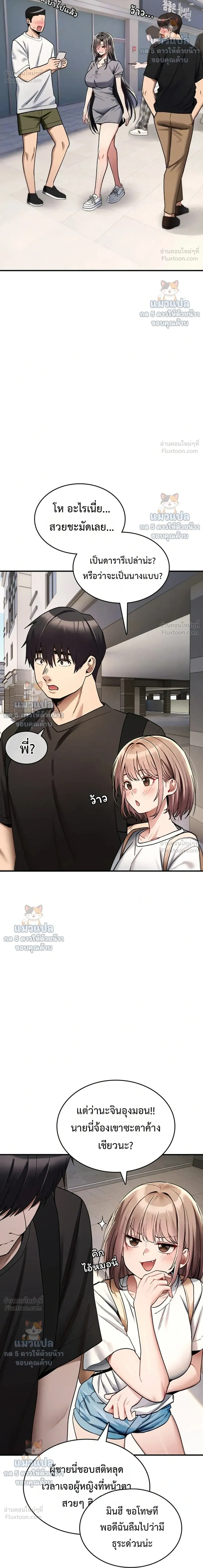 Doujin-Lc- อ่าน โดจิน มังฮวา เกาหลี ญี่ปุ่น จีน แปลไทย It Will Never Break ฉันไม่มีวันยอมแพ้เด็ดขาด! ตอนที่ 1 2 3 4 5 6 7 8 9 10 11 12 13 14 ฟรี ไม่มีโฆษณา อ่าน โดจิน Manhwa เกาหลี ญี่ปุ่น จีน เรามีครบ คัดมาให้เน้นๆ โดจิน 18+ รับประกันความฟินโดย  Doujin Lc