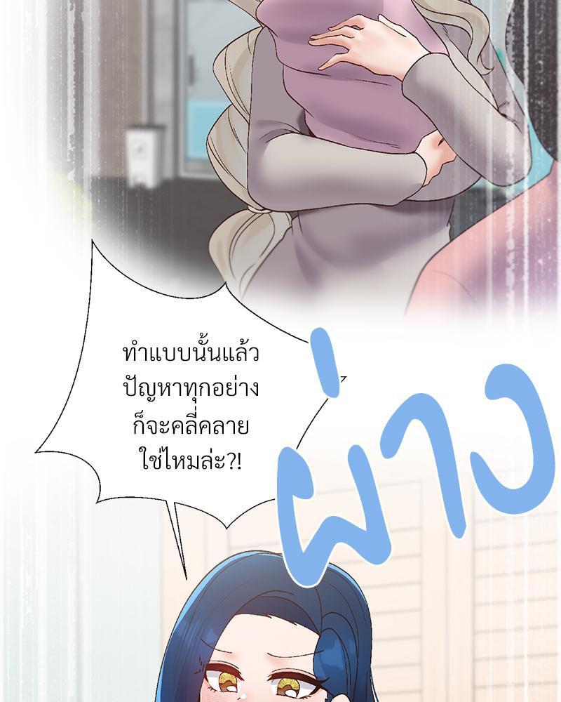 Doujin-Lc- อ่าน โดจิน มังฮวา เกาหลี ญี่ปุ่น จีน แปลไทย Family with Benefits ตอนที่ 1 2 3 4 5 6 7 8 9 10 11 12 13 14 ฟรี ไม่มีโฆษณา อ่าน โดจิน Manhwa เกาหลี ญี่ปุ่น จีน เรามีครบ คัดมาให้เน้นๆ โดจิน 18+ รับประกันความฟินโดย  Doujin Lc