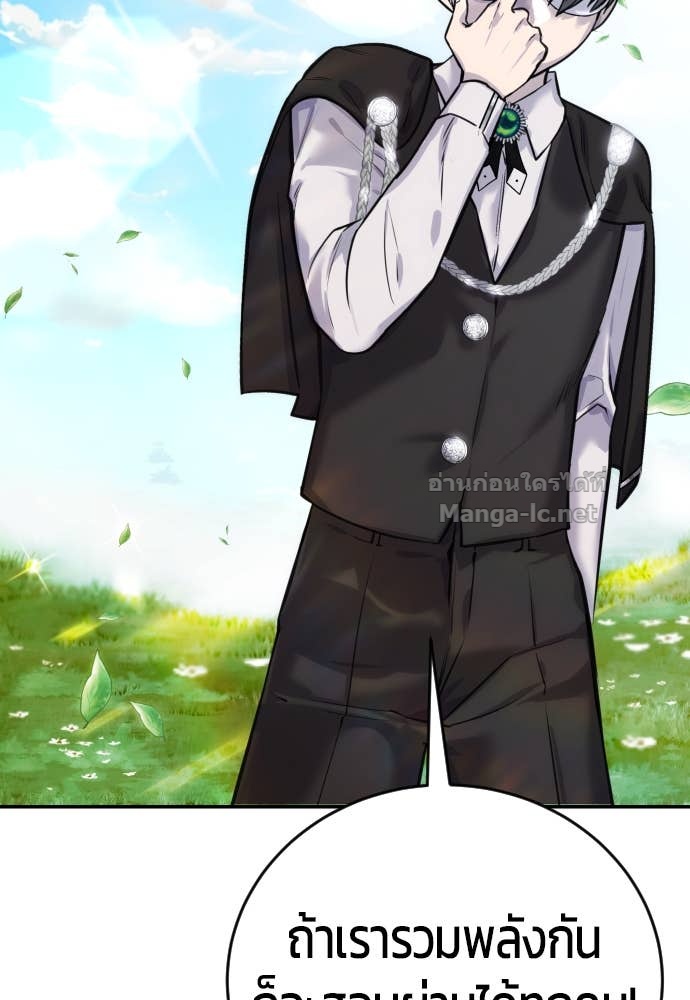 Doujin-Lc- อ่าน โดจิน มังฮวา เกาหลี ญี่ปุ่น จีน แปลไทย แกร่งเกินผู้กล้า แต่ซ่าไม่ได้ ตอนที่ 1 2 3 4 5 6 7 8 9 10 11 12 13 14 ฟรี ไม่มีโฆษณา อ่าน โดจิน Manhwa เกาหลี ญี่ปุ่น จีน เรามีครบ คัดมาให้เน้นๆ โดจิน 18+ รับประกันความฟินโดย Doujin Lc