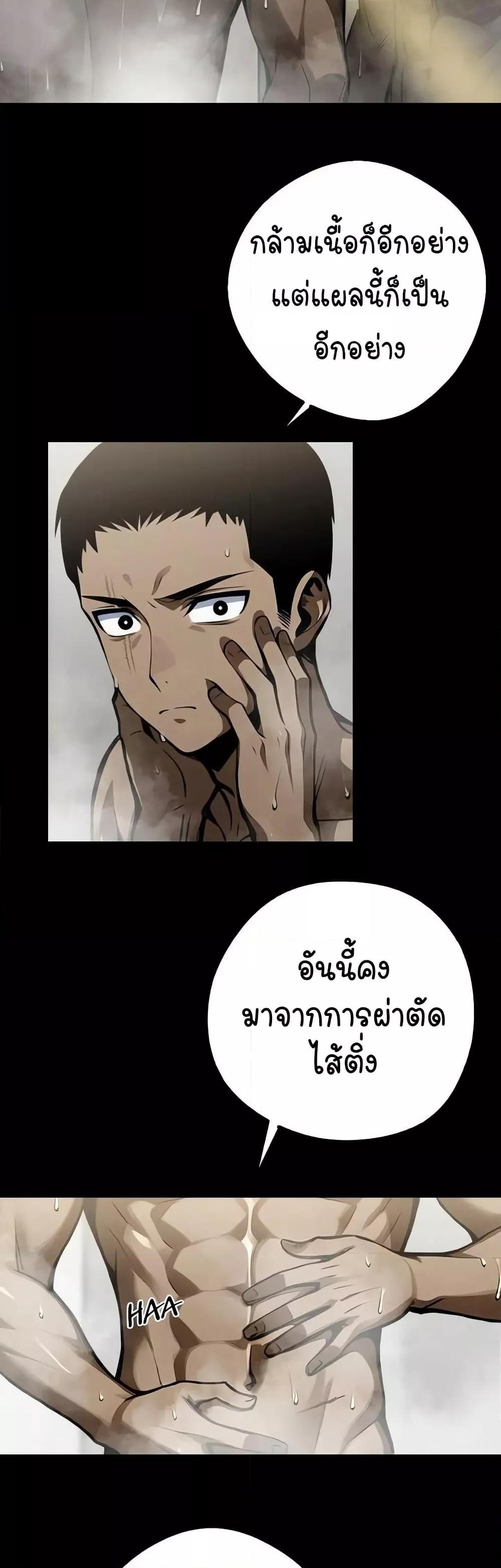 Doujin-Lc- อ่าน โดจิน มังฮวา เกาหลี ญี่ปุ่น จีน แปลไทย Gangster x Office Lady ตอนที่ 1 2 3 4 5 6 7 8 9 10 11 12 13 14 ฟรี ไม่มีโฆษณา อ่าน โดจิน Manhwa เกาหลี ญี่ปุ่น จีน เรามีครบ คัดมาให้เน้นๆ โดจิน 18+ รับประกันความฟินโดย  Doujin Lc