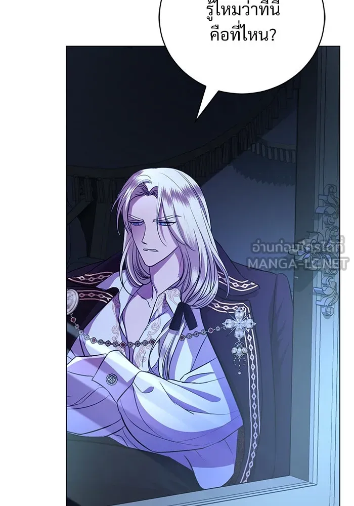 แด่ชู้รักของสามี ตอนที่ 11 รูปที่ 72