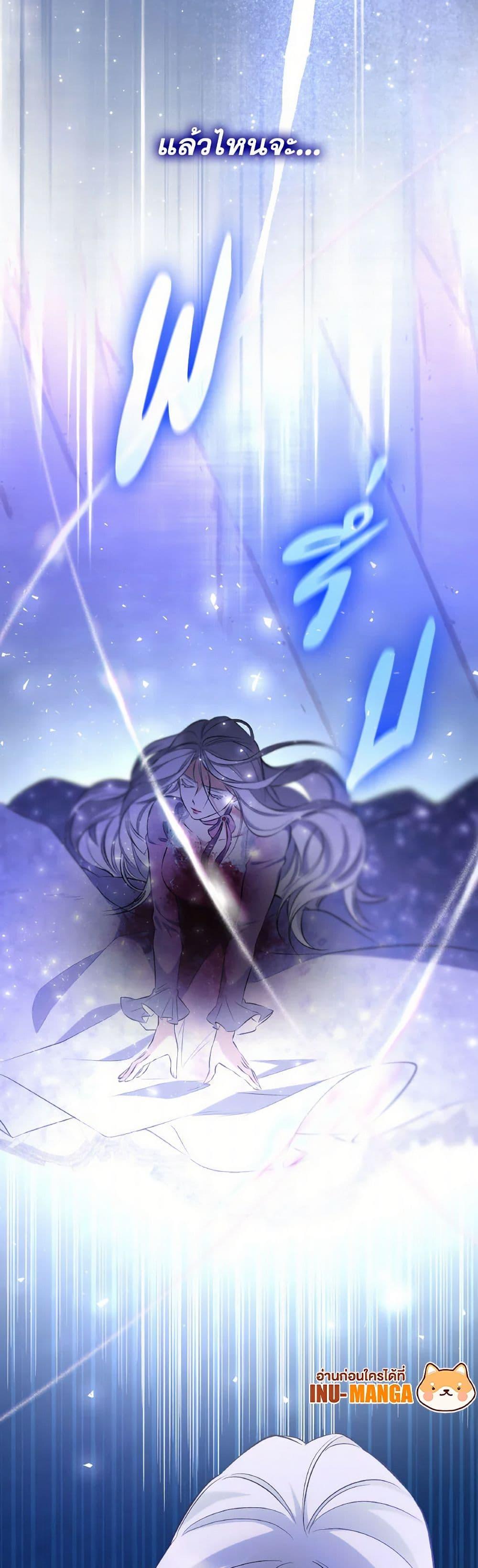 Manga-lc-com อ่านมังงะ อ่านการ์ตูน ออนไลน์ ฟรี Villains Behind the Curtains ตอนที่ 1 2 3 4 5 6 7 8 9 10 11 12 13 14 ฟรี ไม่มีโฆษณา Manga-lc - อ่าน มังงะ อ่าน การ์ตูน ออนไลน์ อ่านมังงะ ฟรี