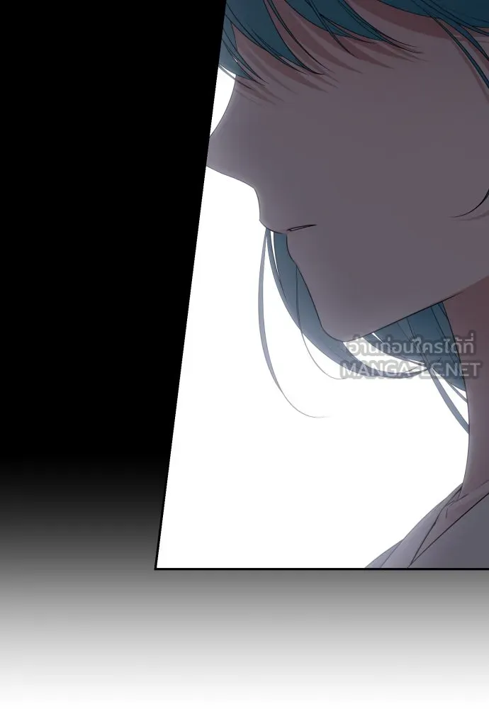 เลดี้มินต์ ตอนที่ 100 รูปที่ 12