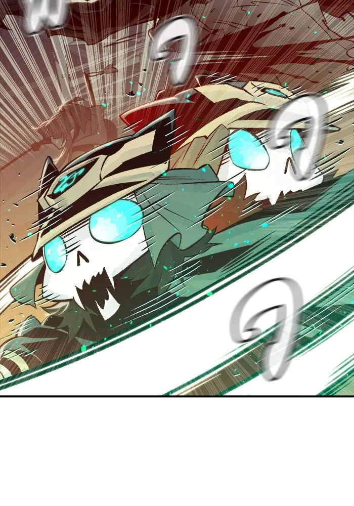 The Lone Necromancer ตอนที่ 25 รูปที่ 44