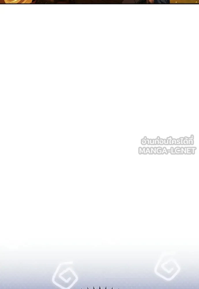 เหตุผลที่นางร้ายจับดาบ ตอนที่ 7 รูปที่ 18