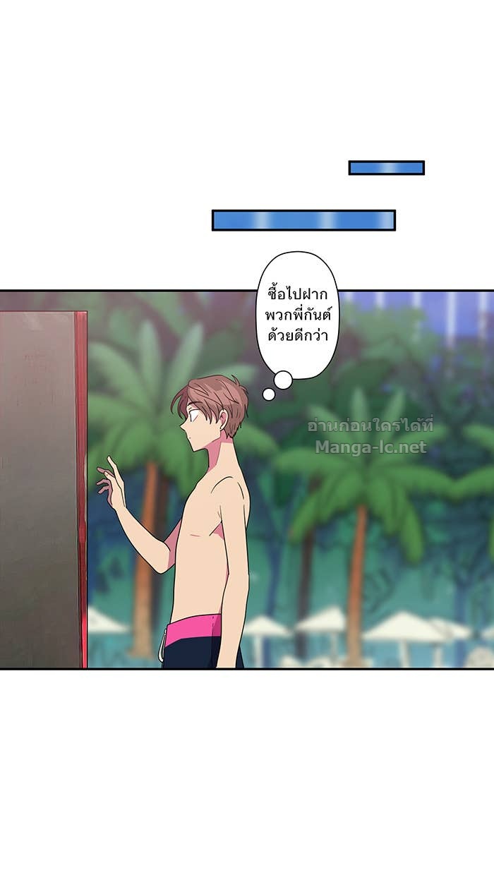 Doujin-Lc- อ่าน โดจิน มังฮวา เกาหลี ญี่ปุ่น จีน แปลไทย Take My Money รักนี้...มีเปย์ ตอนที่ 1 2 3 4 5 6 7 8 9 10 11 12 13 14 ฟรี ไม่มีโฆษณา อ่าน โดจิน Manhwa เกาหลี ญี่ปุ่น จีน เรามีครบ คัดมาให้เน้นๆ โดจิน 18+ รับประกันความฟินโดย Doujin Lc
