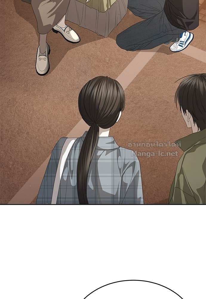 Doujin-Lc- อ่าน โดจิน มังฮวา เกาหลี ญี่ปุ่น จีน แปลไทย ข้าราชการพิเศษ ตอนที่ 1 2 3 4 5 6 7 8 9 10 11 12 13 14 ฟรี ไม่มีโฆษณา อ่าน โดจิน Manhwa เกาหลี ญี่ปุ่น จีน เรามีครบ คัดมาให้เน้นๆ โดจิน 18+ รับประกันความฟินโดย Doujin Lc