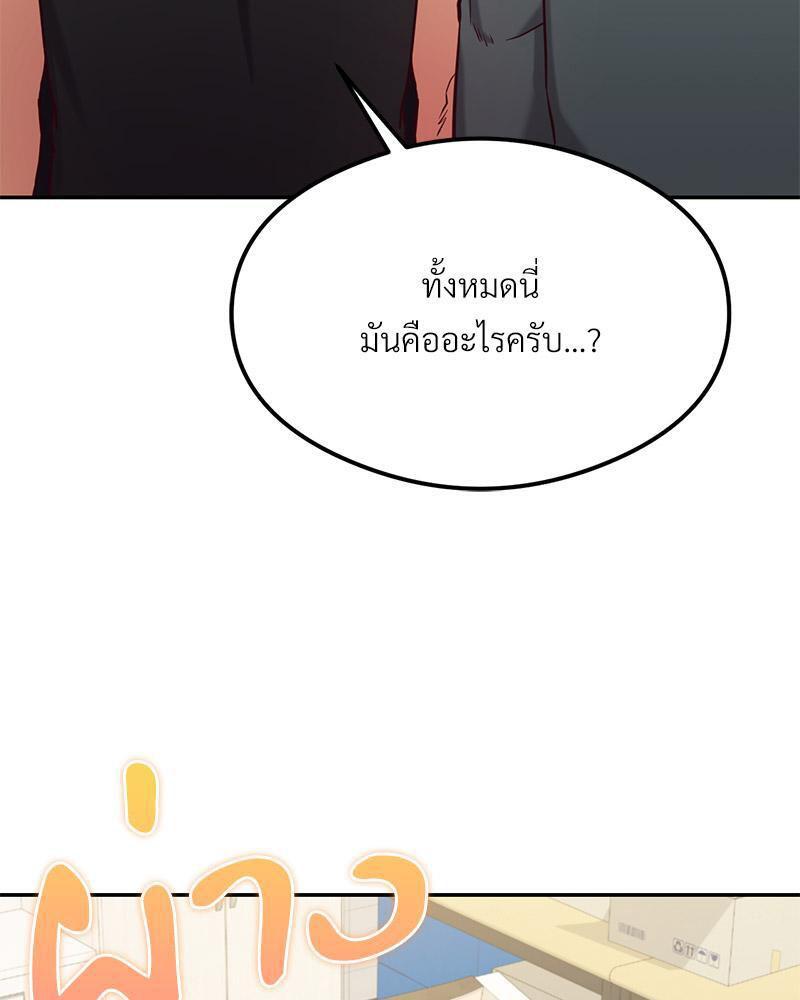 Doujin-Lc- อ่าน โดจิน มังฮวา เกาหลี ญี่ปุ่น จีน แปลไทย The Massage Club ตอนที่ 1 2 3 4 5 6 7 8 9 10 11 12 13 14 ฟรี ไม่มีโฆษณา อ่าน โดจิน Manhwa เกาหลี ญี่ปุ่น จีน เรามีครบ คัดมาให้เน้นๆ โดจิน 18+ รับประกันความฟินโดย  Doujin Lc