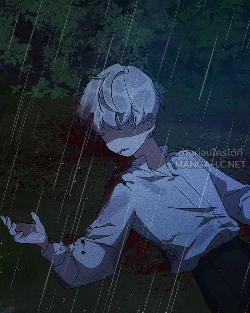 โอ้ ศัตรูที่รัก ตอนที่ 2 รูปที่ 12