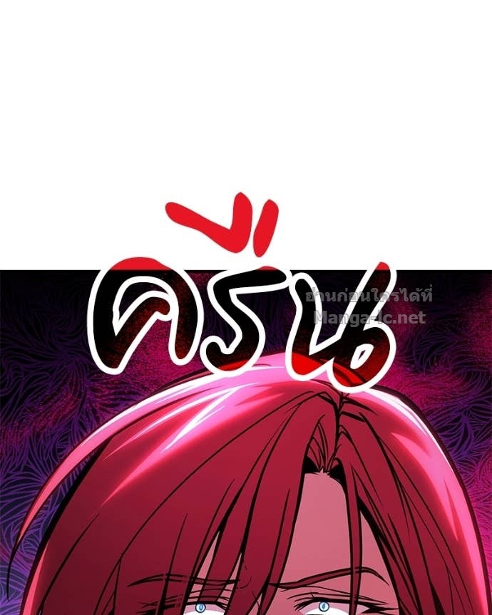 Doujin-Lc- อ่าน โดจิน มังฮวา เกาหลี ญี่ปุ่น จีน แปลไทย ฮีลเลอร์กำมะลอ ตอนที่ 1 2 3 4 5 6 7 8 9 10 11 12 13 14 ฟรี ไม่มีโฆษณา อ่าน โดจิน Manhwa เกาหลี ญี่ปุ่น จีน เรามีครบ คัดมาให้เน้นๆ โดจิน 18+ รับประกันความฟินโดย Doujin Lc