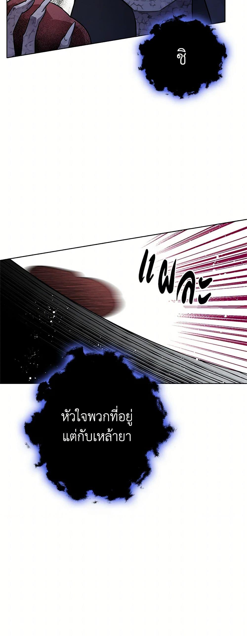 Manga-lc-com อ่านมังงะ อ่านการ์ตูน ออนไลน์ ฟรี The Detective Of Muiella ตอนที่ 1 2 3 4 5 6 7 8 9 10 11 12 13 14 ฟรี ไม่มีโฆษณา Manga-lc - อ่าน มังงะ อ่าน การ์ตูน ออนไลน์ อ่านมังงะ ฟรี