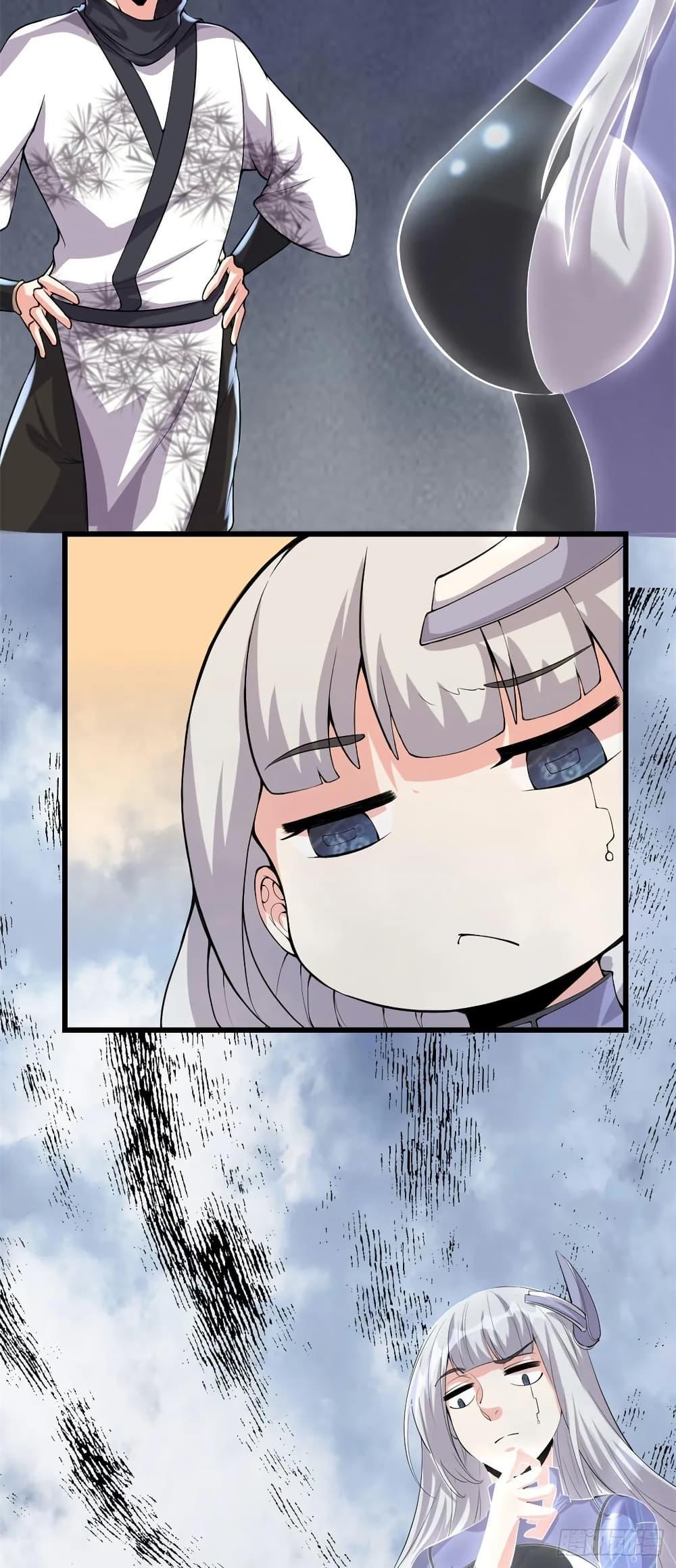 Manga-lc-com อ่านมังงะ อ่านการ์ตูน ออนไลน์ ฟรี God of War System ตอนที่ 1 2 3 4 5 6 7 8 9 10 11 12 13 14 ฟรี ไม่มีโฆษณา Manga-lc - อ่าน มังงะ อ่าน การ์ตูน ออนไลน์ อ่านมังงะ ฟรี