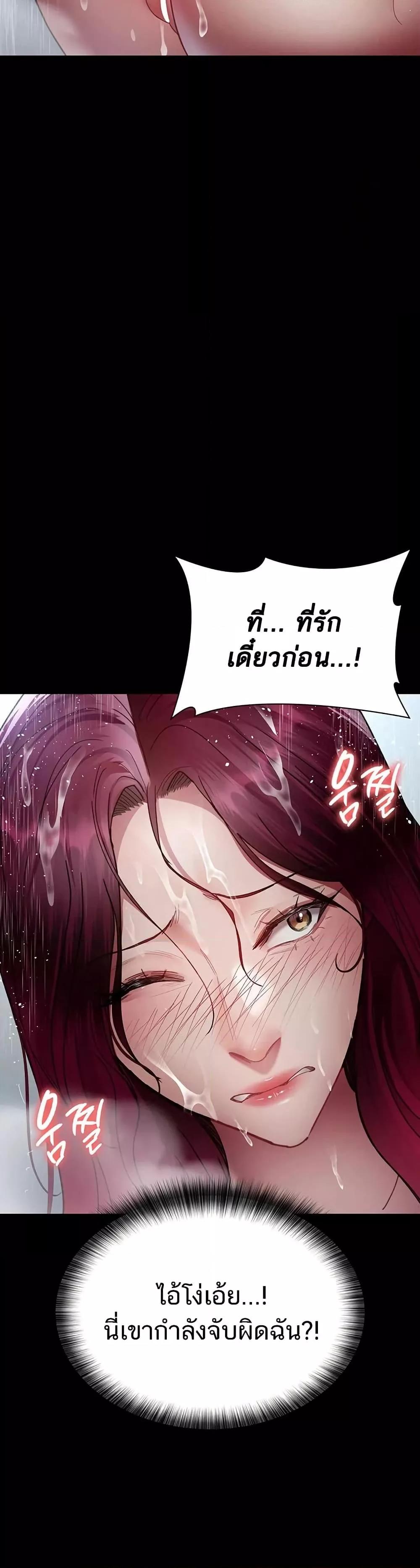 Doujin-Lc- อ่าน โดจิน มังฮวา เกาหลี ญี่ปุ่น จีน แปลไทย Night Hospital ตอนที่ 1 2 3 4 5 6 7 8 9 10 11 12 13 14 ฟรี ไม่มีโฆษณา อ่าน โดจิน Manhwa เกาหลี ญี่ปุ่น จีน เรามีครบ คัดมาให้เน้นๆ โดจิน 18+ รับประกันความฟินโดย  Doujin Lc