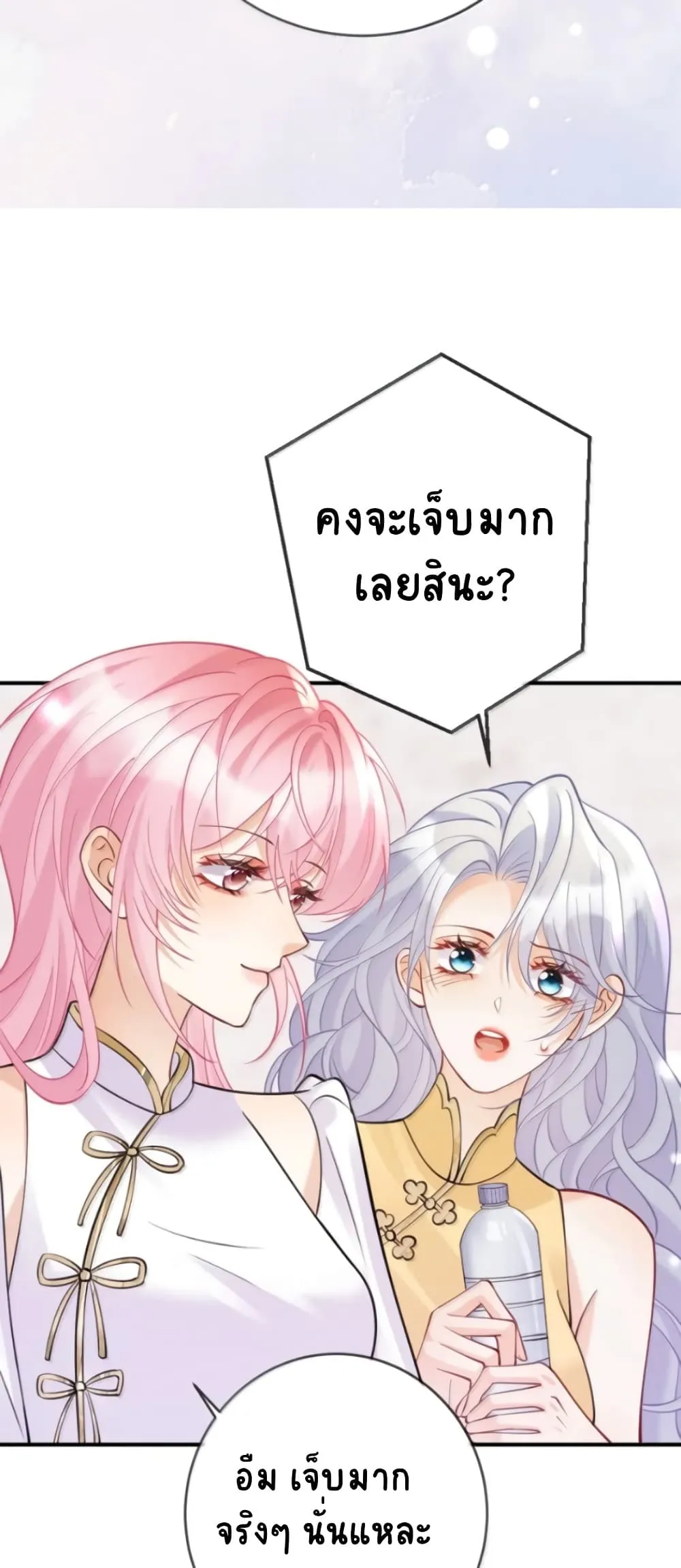 Manga-lc-com อ่านมังงะ อ่านการ์ตูน ออนไลน์ ฟรี Black Moonlight Heroine Always Wants to Mark Me ตอนที่ 1 2 3 4 5 6 7 8 9 10 11 12 13 14 ฟรี ไม่มีโฆษณา Manga-lc - อ่าน มังงะ อ่าน การ์ตูน ออนไลน์ อ่านมังงะ ฟรี