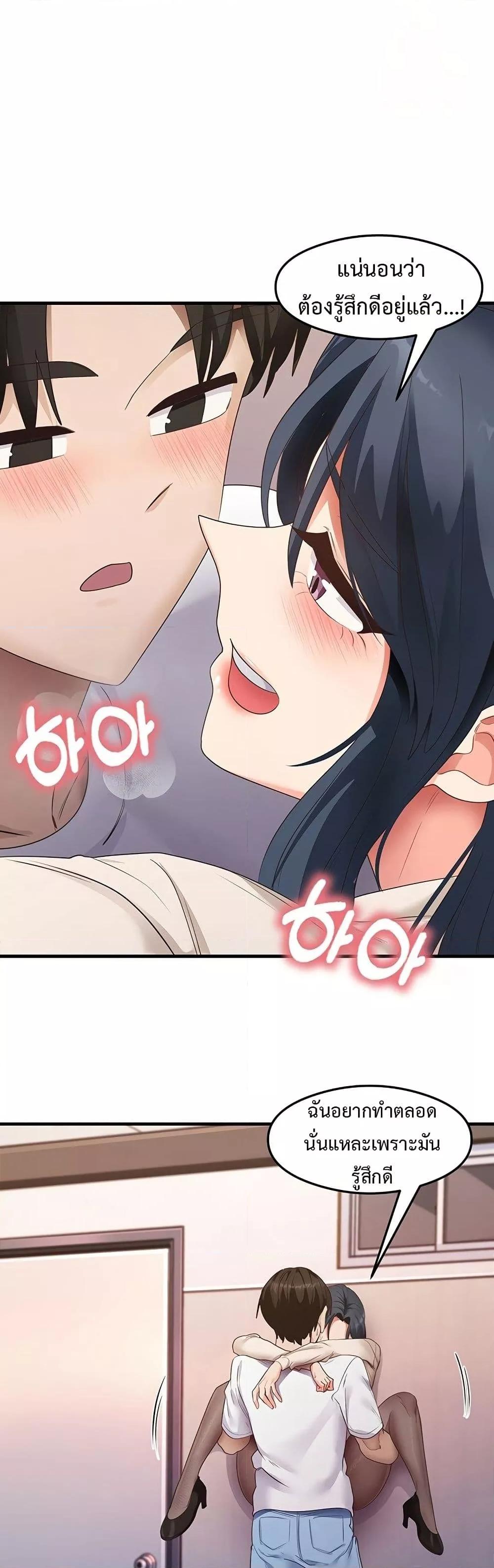 Doujin-Lc- อ่าน โดจิน มังฮวา เกาหลี ญี่ปุ่น จีน แปลไทย My Study Method ตอนที่ 1 2 3 4 5 6 7 8 9 10 11 12 13 14 ฟรี ไม่มีโฆษณา อ่าน โดจิน Manhwa เกาหลี ญี่ปุ่น จีน เรามีครบ คัดมาให้เน้นๆ โดจิน 18+ รับประกันความฟินโดย  Doujin Lc