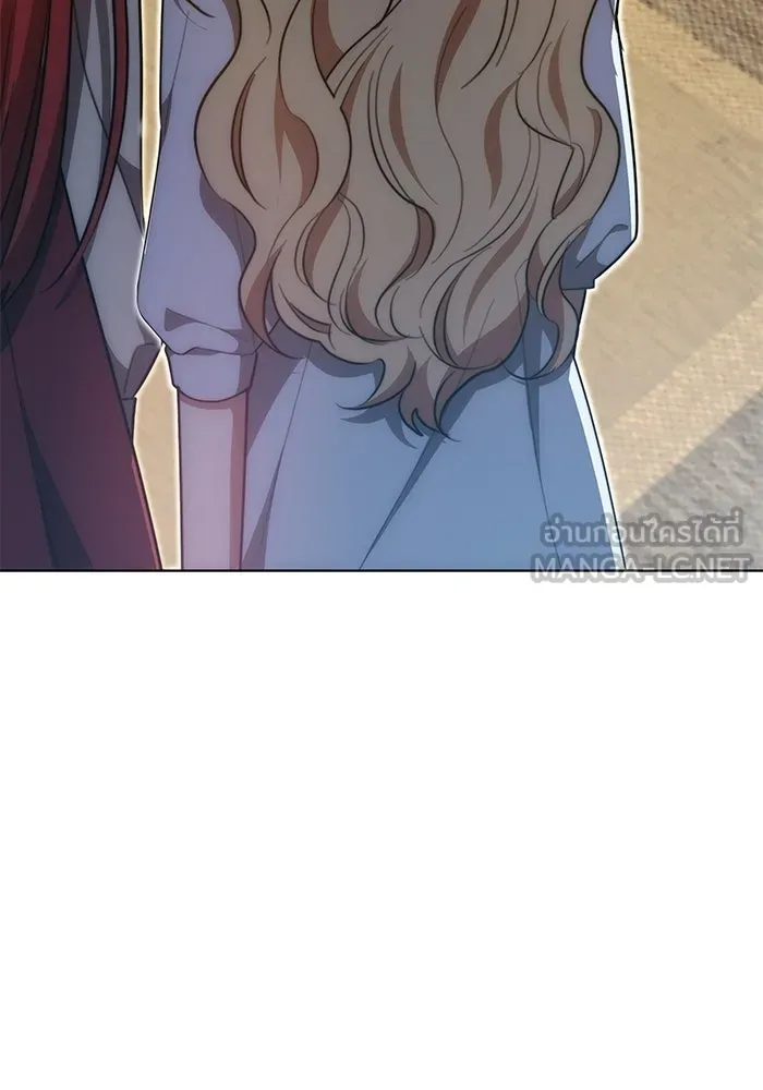 เหตุผลที่ฉันนอกใจ ตอนที่ 96 รูปที่ 57