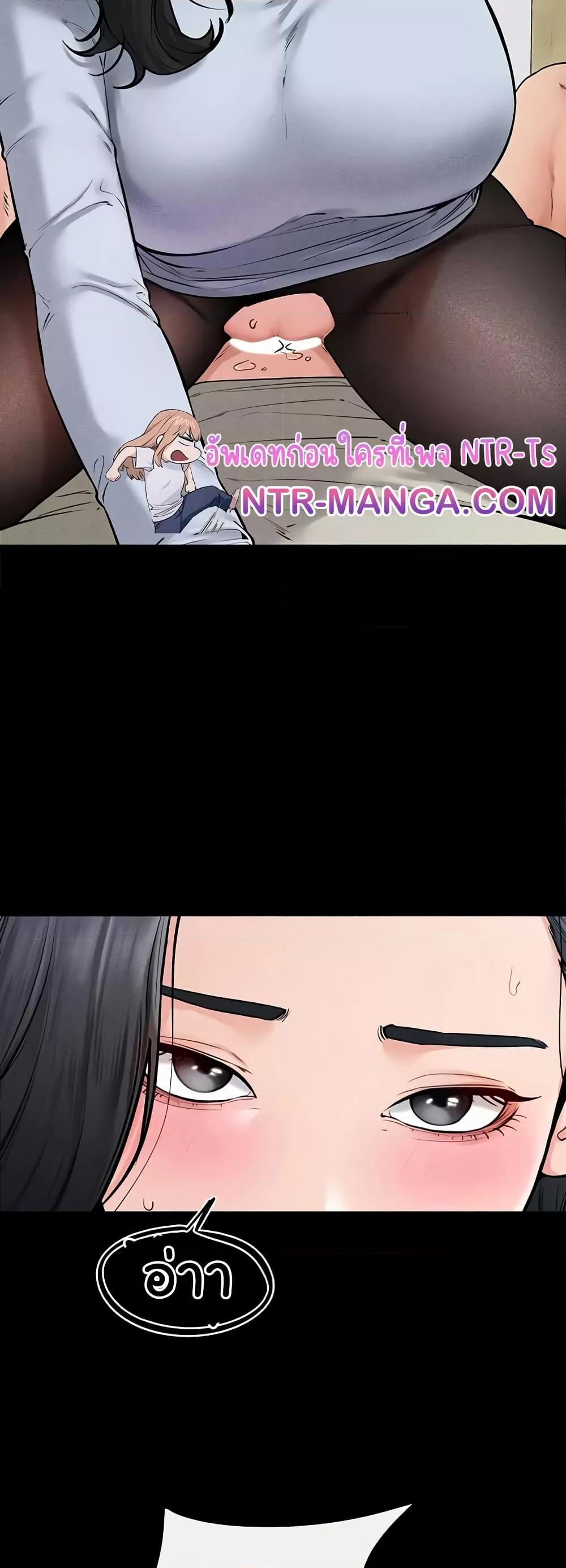 Doujin-Lc- อ่าน โดจิน มังฮวา เกาหลี ญี่ปุ่น จีน แปลไทย My New Family Treats me Well ตอนที่ 1 2 3 4 5 6 7 8 9 10 11 12 13 14 ฟรี ไม่มีโฆษณา อ่าน โดจิน Manhwa เกาหลี ญี่ปุ่น จีน เรามีครบ คัดมาให้เน้นๆ โดจิน 18+ รับประกันความฟินโดย  Doujin Lc