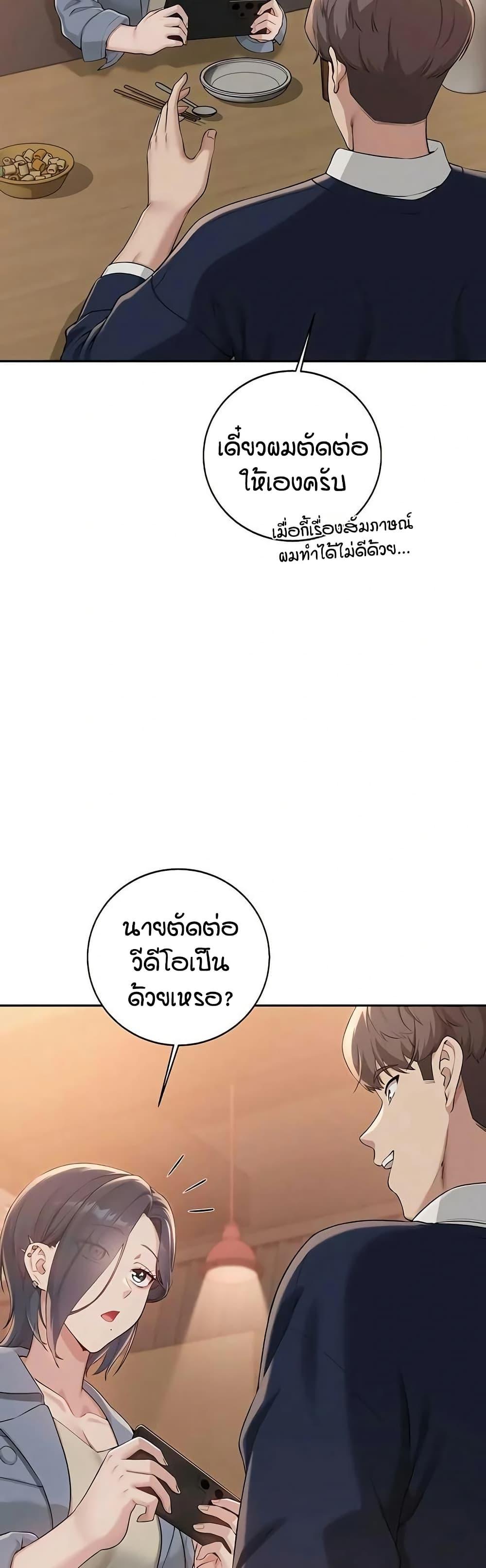 Doujin-Lc- อ่าน โดจิน มังฮวา เกาหลี ญี่ปุ่น จีน แปลไทย College Hot Girlfriends ตอนที่ 1 2 3 4 5 6 7 8 9 10 11 12 13 14 ฟรี ไม่มีโฆษณา อ่าน โดจิน Manhwa เกาหลี ญี่ปุ่น จีน เรามีครบ คัดมาให้เน้นๆ โดจิน 18+ รับประกันความฟินโดย  Doujin Lc