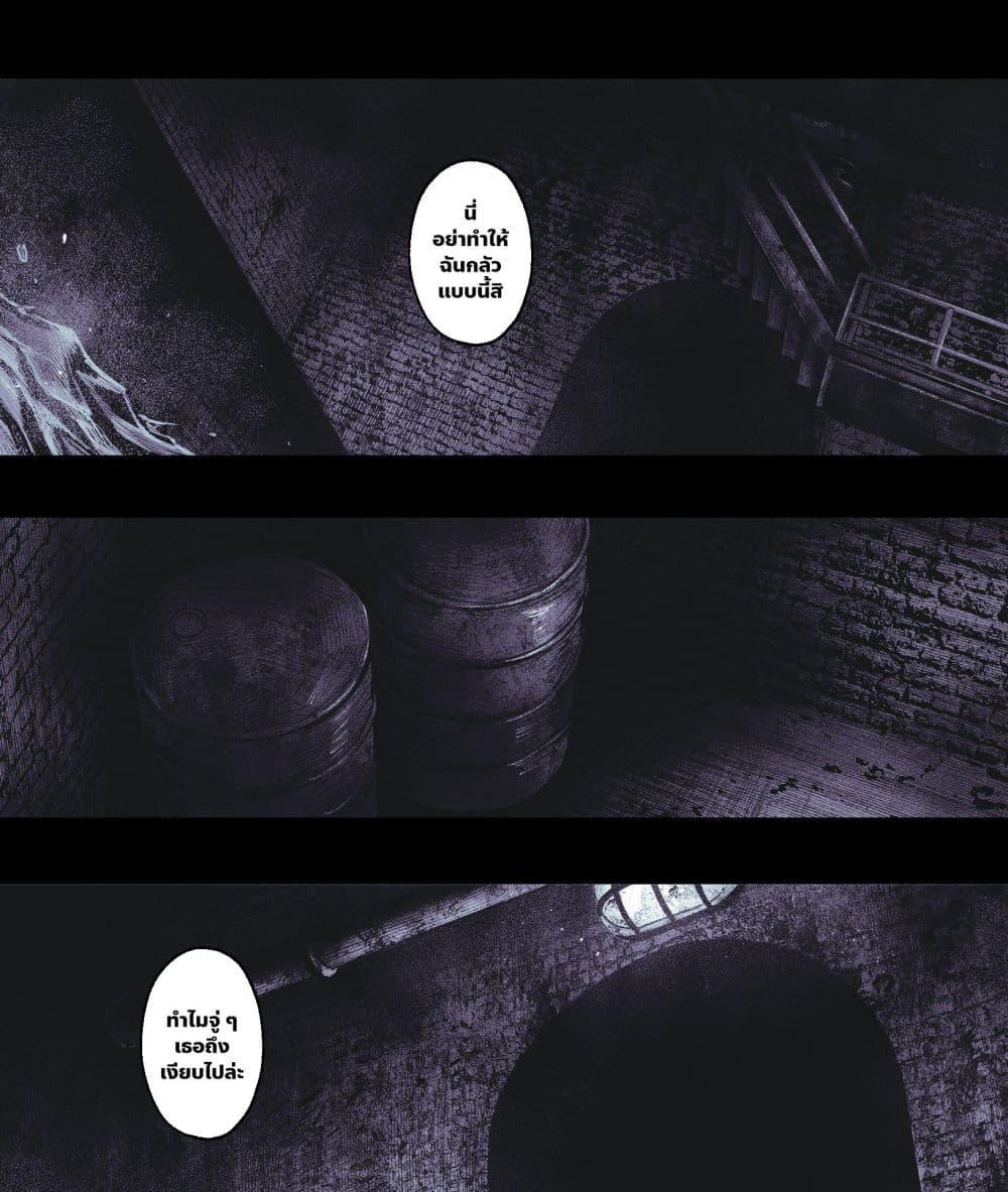 Manga-lc-com อ่านมังงะ อ่านการ์ตูน ออนไลน์ ฟรี My Co-worker Is an Eldritch X! ตอนที่ 1 2 3 4 5 6 7 8 9 10 11 12 13 14 ฟรี ไม่มีโฆษณา Manga-lc - อ่าน มังงะ อ่าน การ์ตูน ออนไลน์ อ่านมังงะ ฟรี