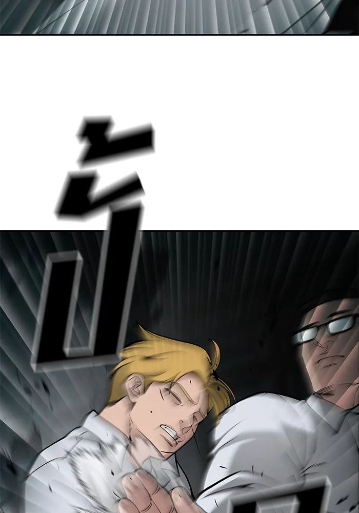 เลวฟาดเลว ตอนที่ 69 รูปที่ 77