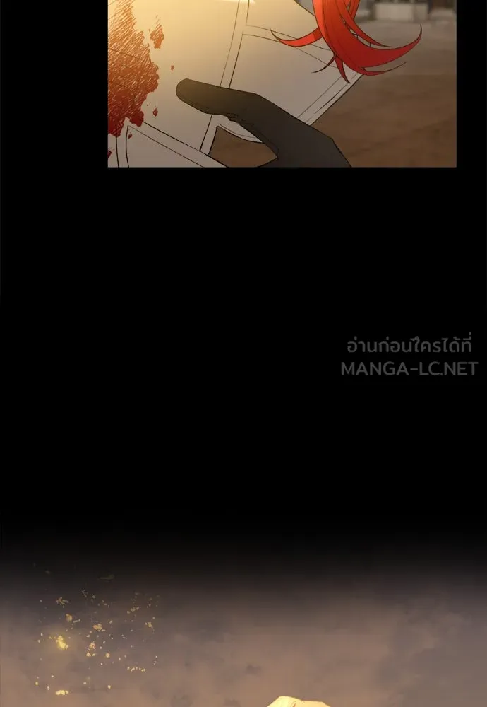 บุปผาลบคมดาบ ตอนที่ 4 รูปที่ 51