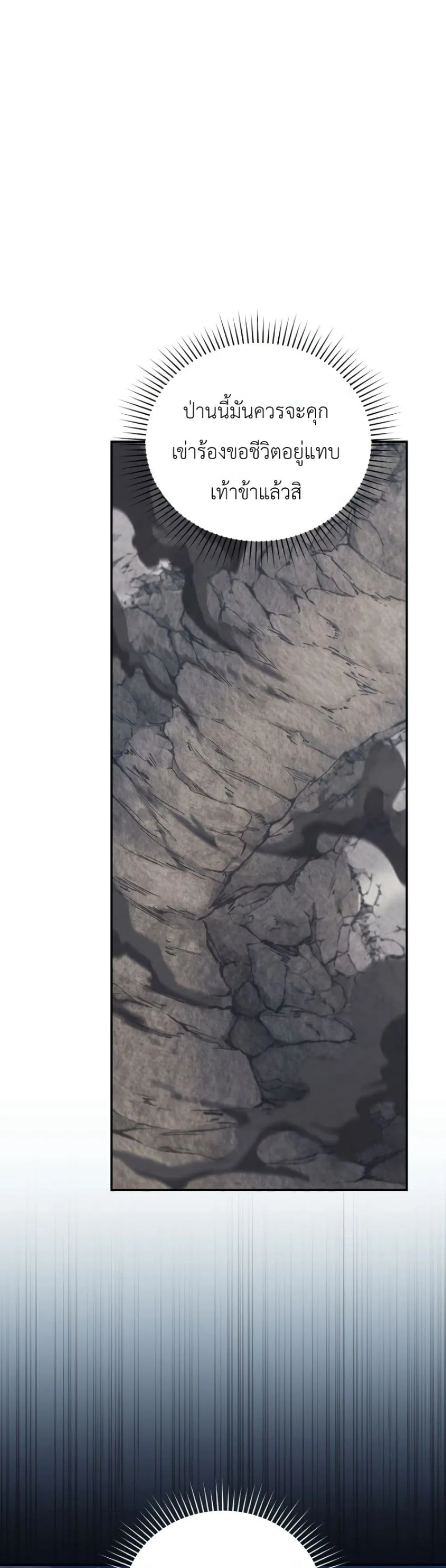 Manga-lc-com อ่านมังงะ อ่านการ์ตูน ออนไลน์ ฟรี My Father Is the Number One Under Heaven ตอนที่ 1 2 3 4 5 6 7 8 9 10 11 12 13 14 ฟรี ไม่มีโฆษณา Manga-lc - อ่าน มังงะ อ่าน การ์ตูน ออนไลน์ อ่านมังงะ ฟรี