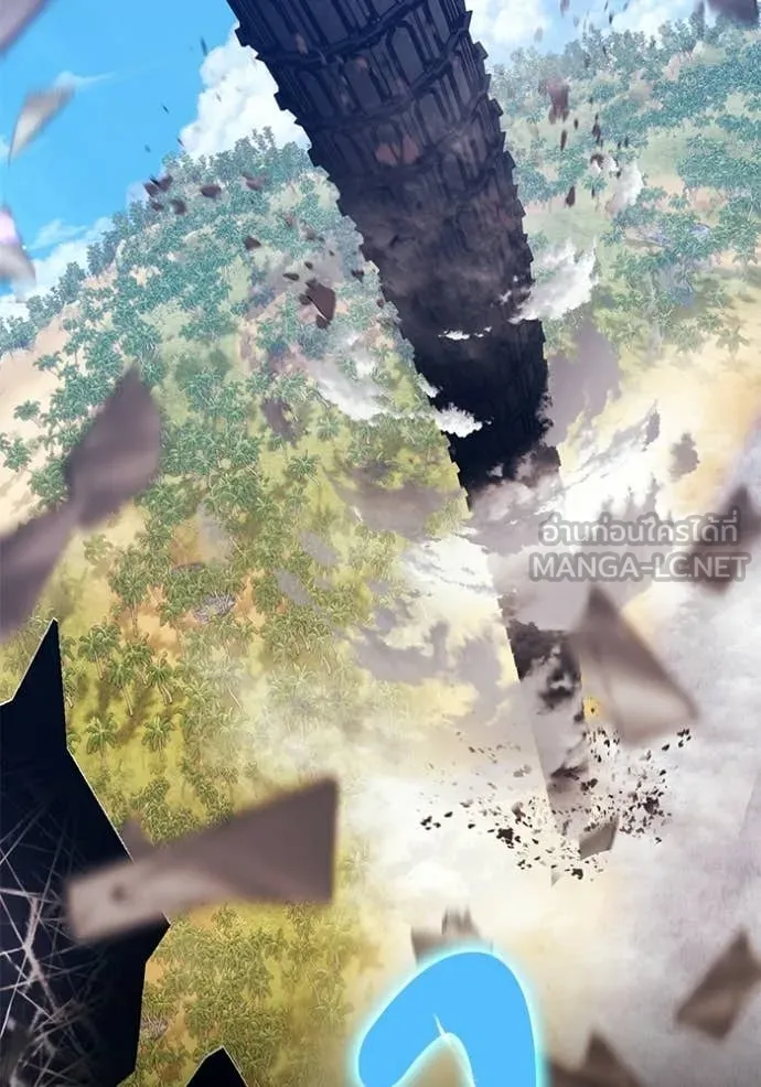 +99 ท่อนไม้ ตอนที่ 180 รูปที่ 16