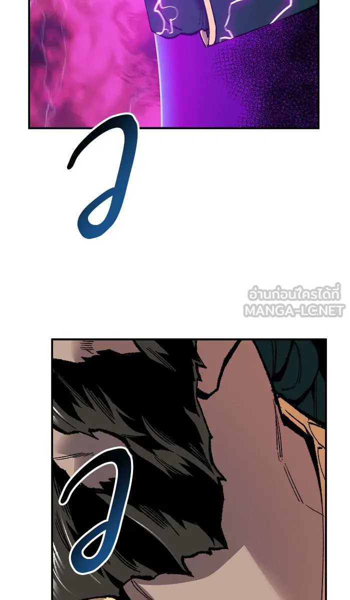 ยอดคนเลเวลทะลุ ตอนที่ 58 ฮิวมานอยด์ (4) รูปที่ 123