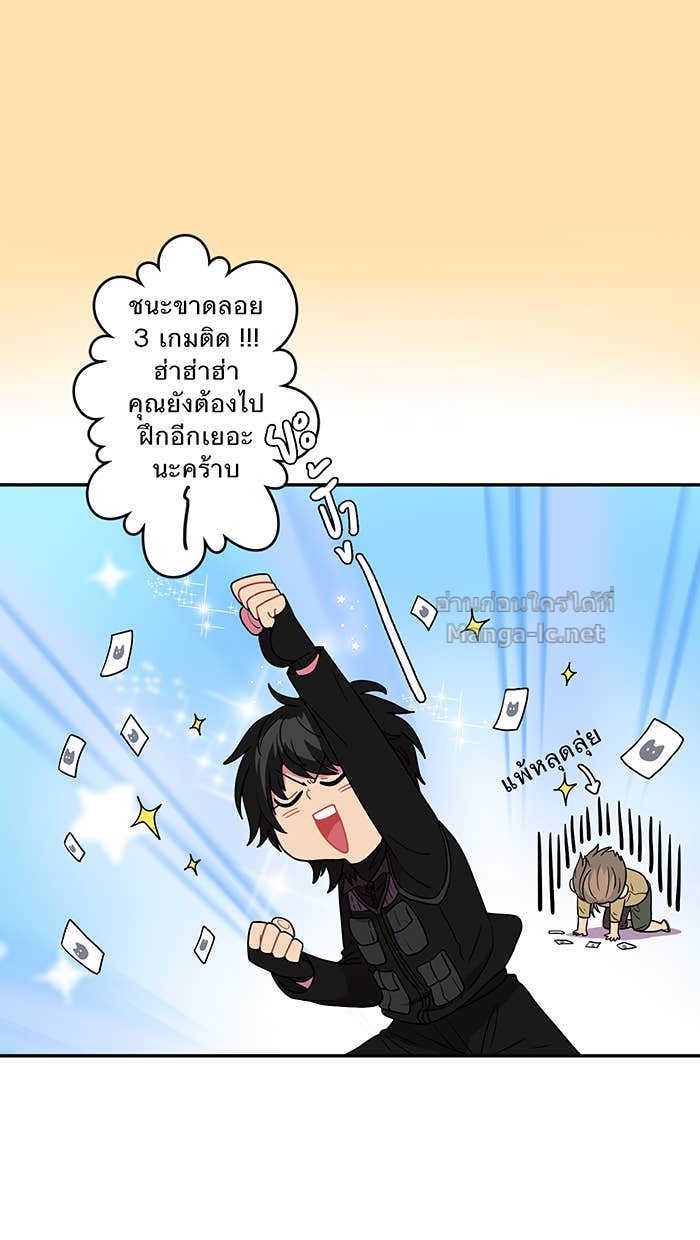 Doujin-Lc- อ่าน โดจิน มังฮวา เกาหลี ญี่ปุ่น จีน แปลไทย Take My Money รักนี้...มีเปย์ ตอนที่ 1 2 3 4 5 6 7 8 9 10 11 12 13 14 ฟรี ไม่มีโฆษณา อ่าน โดจิน Manhwa เกาหลี ญี่ปุ่น จีน เรามีครบ คัดมาให้เน้นๆ โดจิน 18+ รับประกันความฟินโดย Doujin Lc