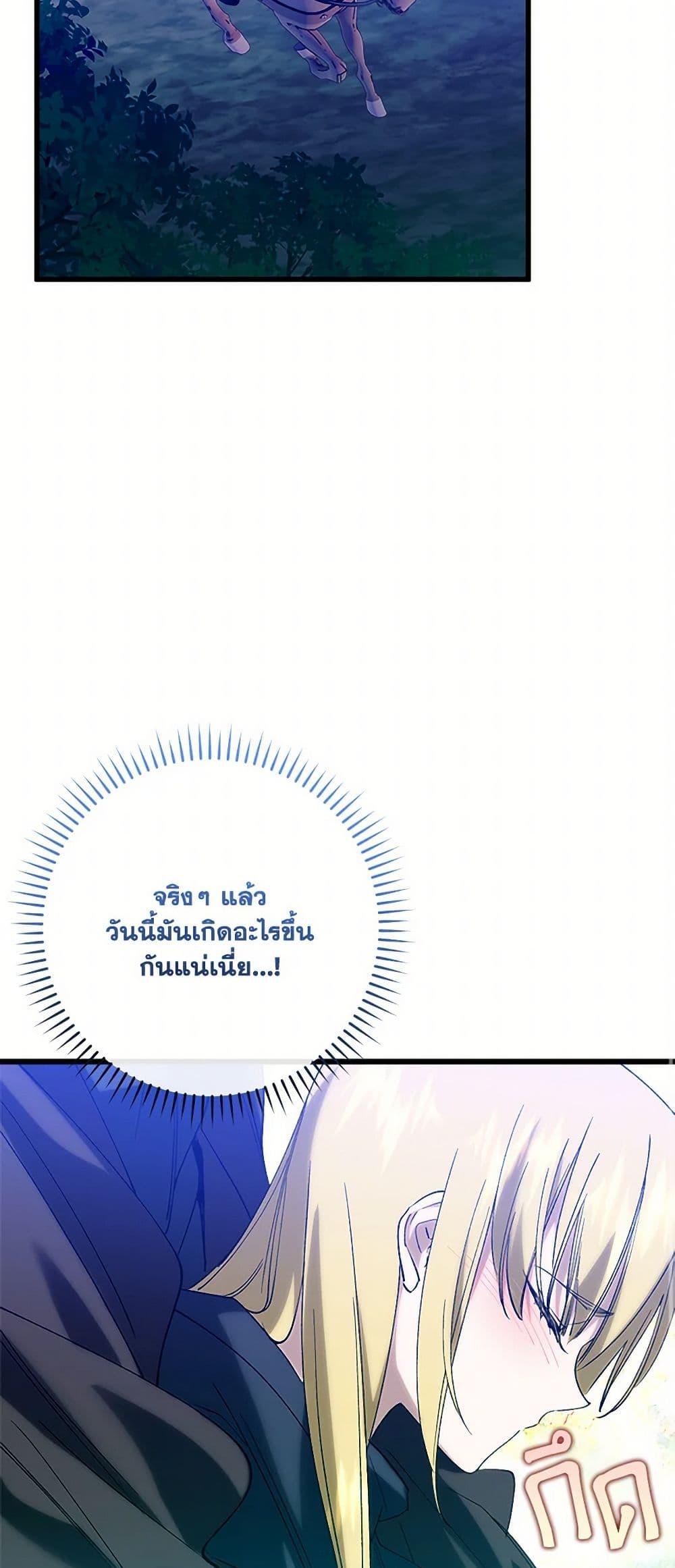 Manga-lc-com อ่านมังงะ อ่านการ์ตูน ออนไลน์ ฟรี Who Knew Dragons Could Be This Cute ตอนที่ 1 2 3 4 5 6 7 8 9 10 11 12 13 14 ฟรี ไม่มีโฆษณา Manga-lc - อ่าน มังงะ อ่าน การ์ตูน ออนไลน์ อ่านมังงะ ฟรี