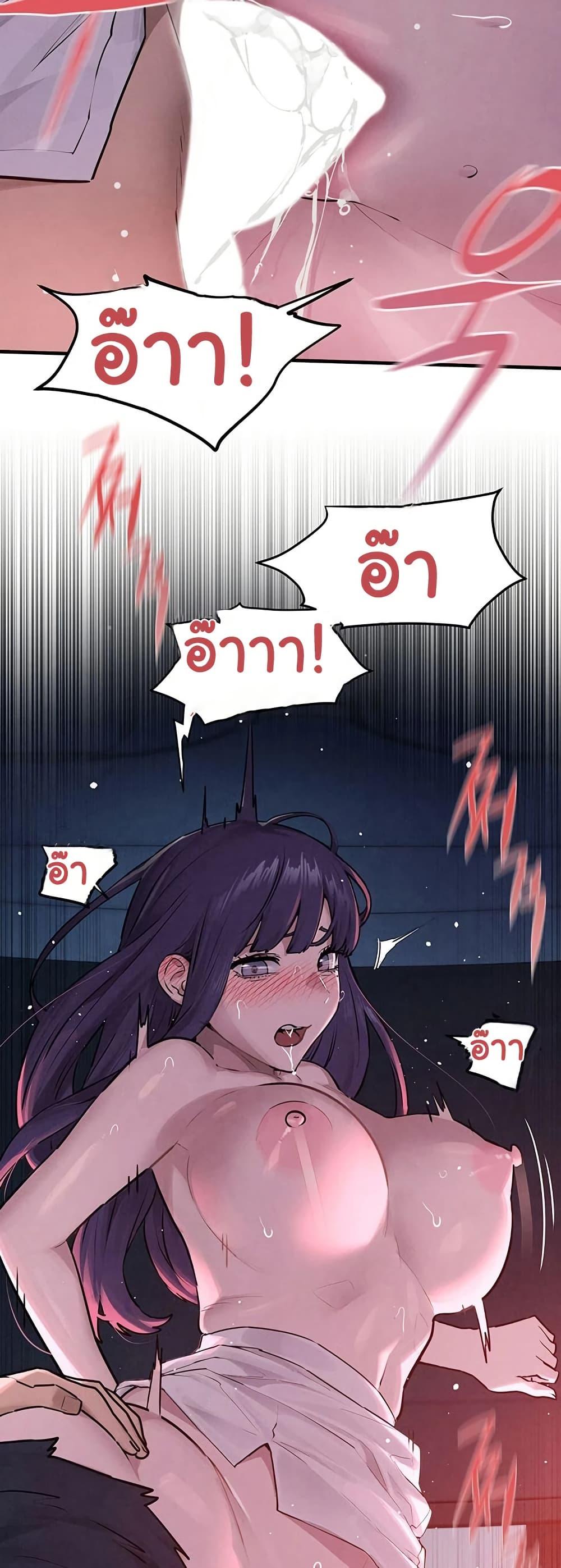 Doujin-Lc- อ่าน โดจิน มังฮวา เกาหลี ญี่ปุ่น จีน แปลไทย Moby Dick ตอนที่ 1 2 3 4 5 6 7 8 9 10 11 12 13 14 ฟรี ไม่มีโฆษณา อ่าน โดจิน Manhwa เกาหลี ญี่ปุ่น จีน เรามีครบ คัดมาให้เน้นๆ โดจิน 18+ รับประกันความฟินโดย  Doujin Lc