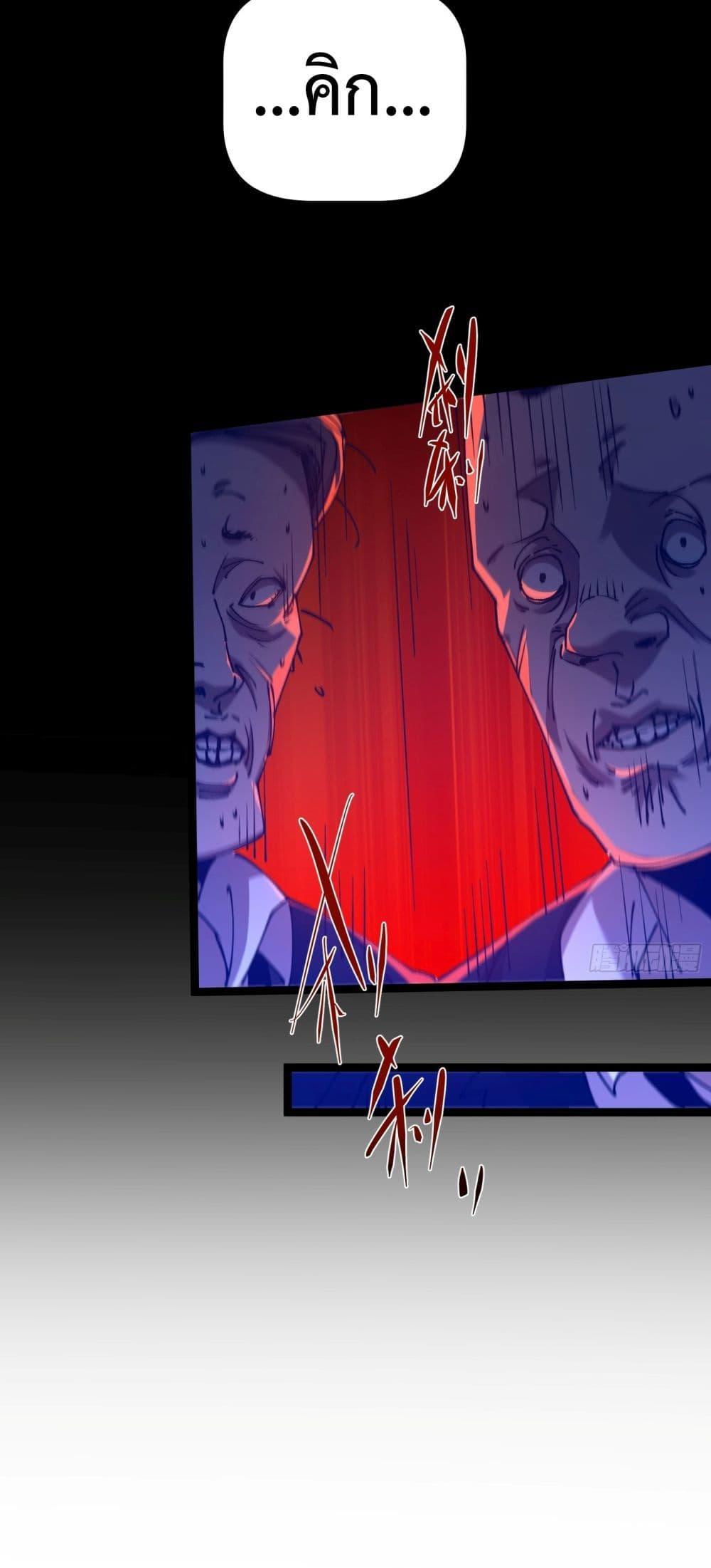 Manga-lc-com อ่านมังงะ อ่านการ์ตูน ออนไลน์ ฟรี Apocalypse Descends, I Reincarnated As A Tyrant ตอนที่ 1 2 3 4 5 6 7 8 9 10 11 12 13 14 ฟรี ไม่มีโฆษณา Manga-lc - อ่าน มังงะ อ่าน การ์ตูน ออนไลน์ อ่านมังงะ ฟรี