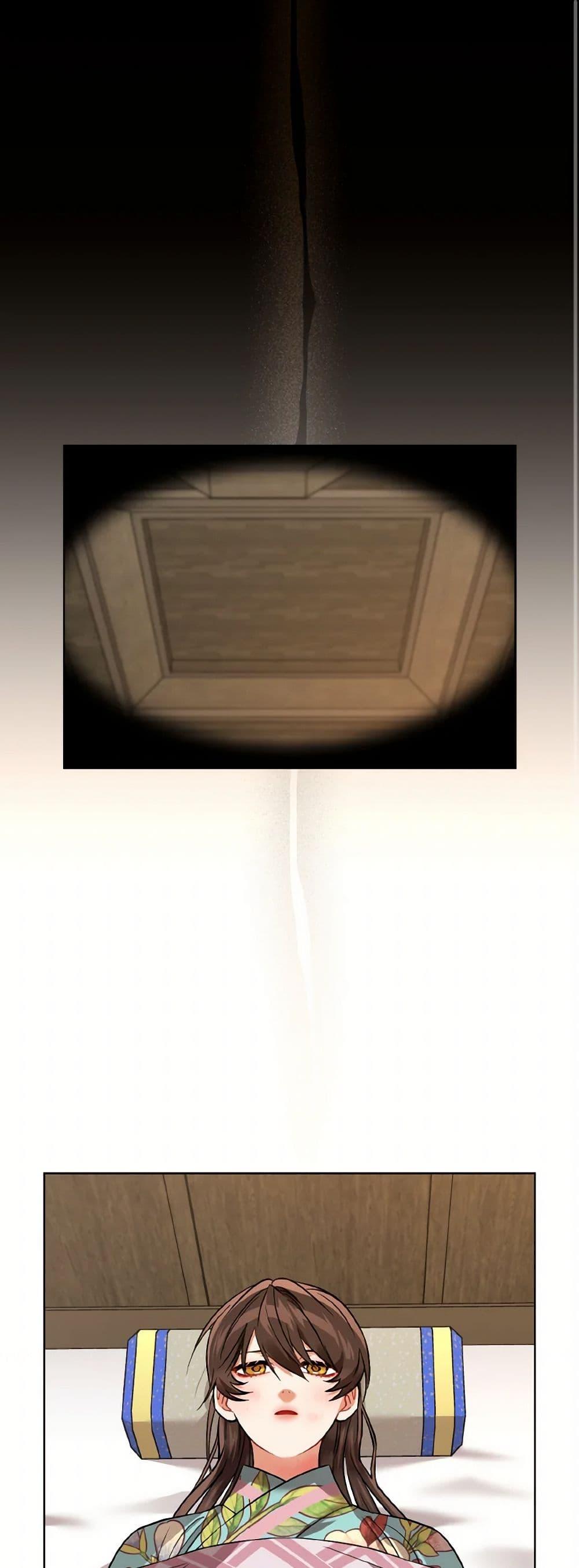 Manga-lc-com อ่านมังงะ อ่านการ์ตูน ออนไลน์ ฟรี Empress’s Flower Garden ตอนที่ 1 2 3 4 5 6 7 8 9 10 11 12 13 14 ฟรี ไม่มีโฆษณา Manga-lc - อ่าน มังงะ อ่าน การ์ตูน ออนไลน์ อ่านมังงะ ฟรี