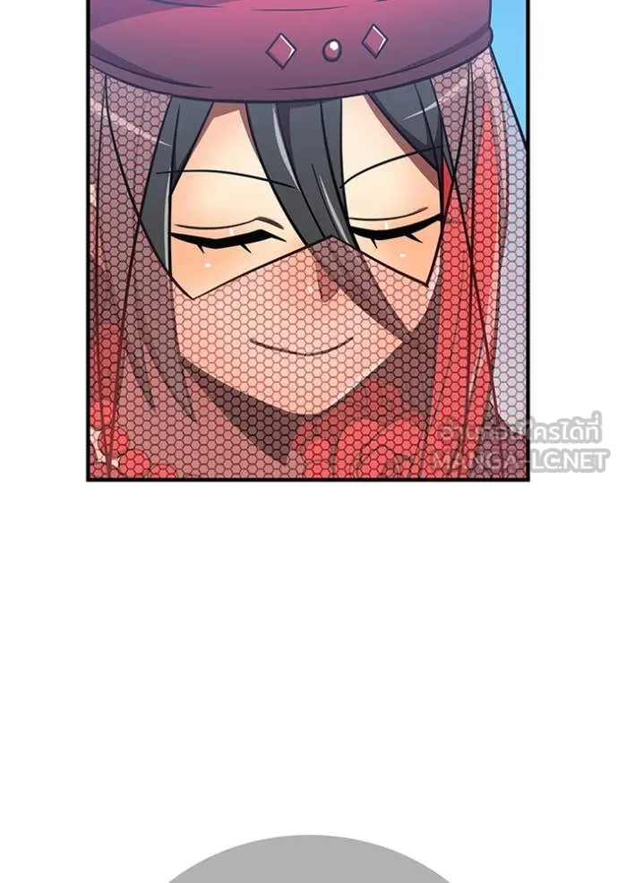 เพลเยอร์เลือดเทวะ ตอนที่ 73 รูปที่ 38