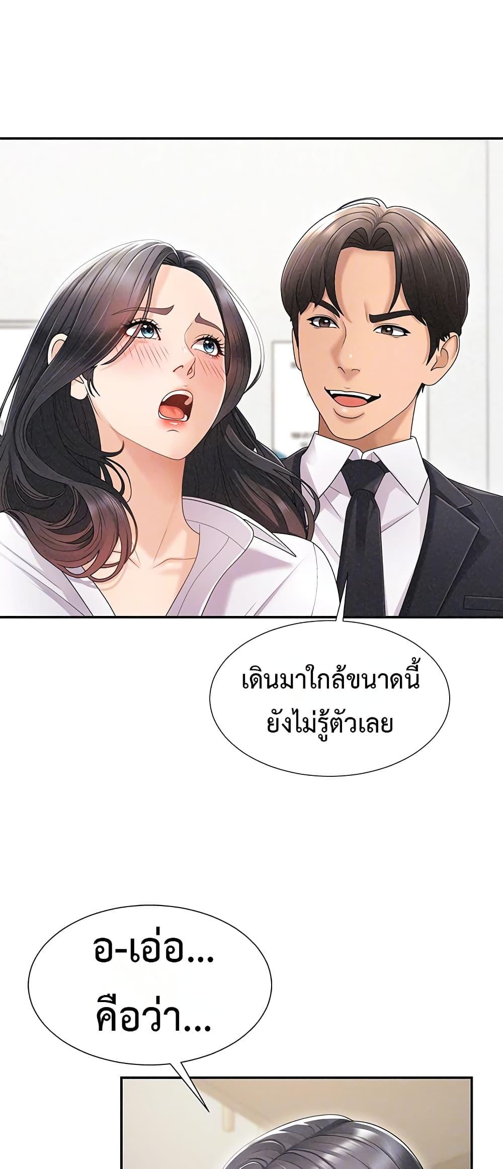 Doujin-Lc- อ่าน โดจิน มังฮวา เกาหลี ญี่ปุ่น จีน แปลไทย Repay With Your Body ตอนที่ 1 2 3 4 5 6 7 8 9 10 11 12 13 14 ฟรี ไม่มีโฆษณา อ่าน โดจิน Manhwa เกาหลี ญี่ปุ่น จีน เรามีครบ คัดมาให้เน้นๆ โดจิน 18+ รับประกันความฟินโดย  Doujin Lc