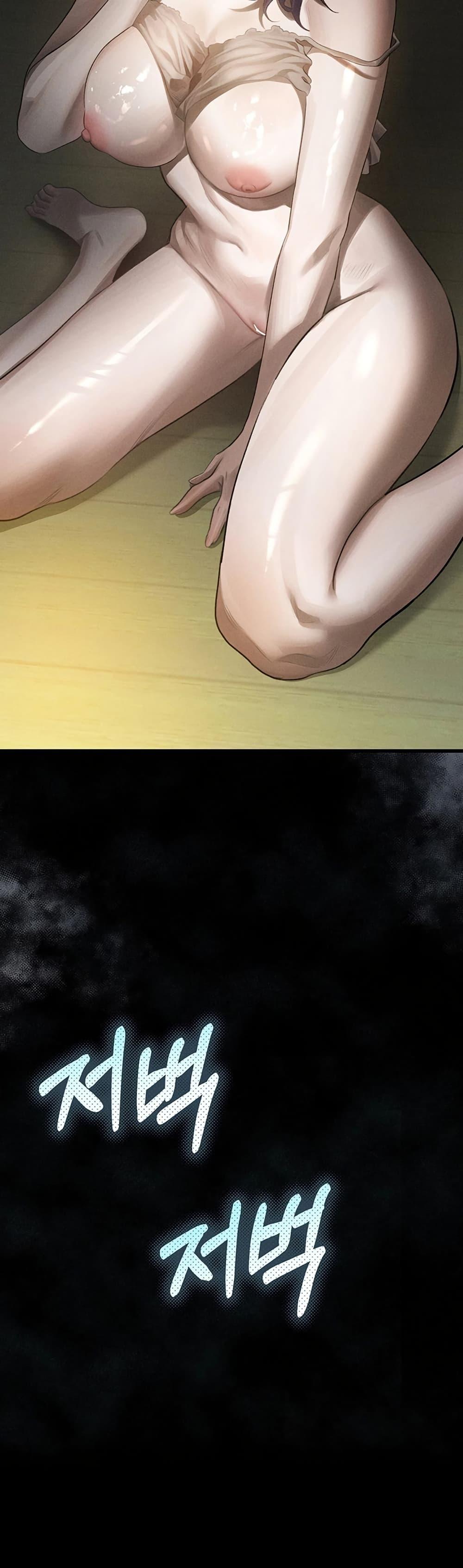 Doujin-Lc- อ่าน โดจิน มังฮวา เกาหลี ญี่ปุ่น จีน แปลไทย Dirty Talk ตอนที่ 1 2 3 4 5 6 7 8 9 10 11 12 13 14 ฟรี ไม่มีโฆษณา อ่าน โดจิน Manhwa เกาหลี ญี่ปุ่น จีน เรามีครบ คัดมาให้เน้นๆ โดจิน 18+ รับประกันความฟินโดย  Doujin Lc