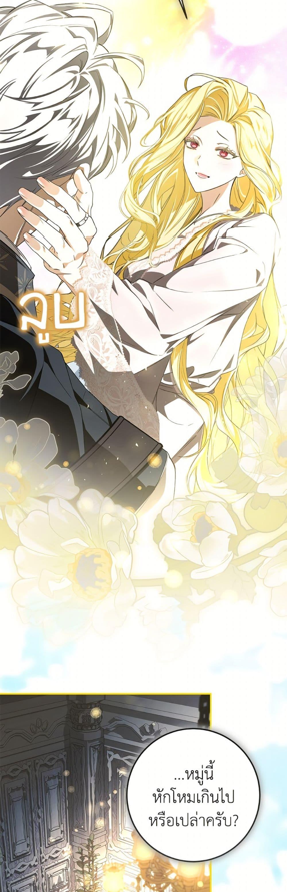 Manga-lc-com อ่านมังงะ อ่านการ์ตูน ออนไลน์ ฟรี I’ve Become the Devil’s Master ตอนที่ 1 2 3 4 5 6 7 8 9 10 11 12 13 14 ฟรี ไม่มีโฆษณา Manga-lc - อ่าน มังงะ อ่าน การ์ตูน ออนไลน์ อ่านมังงะ ฟรี