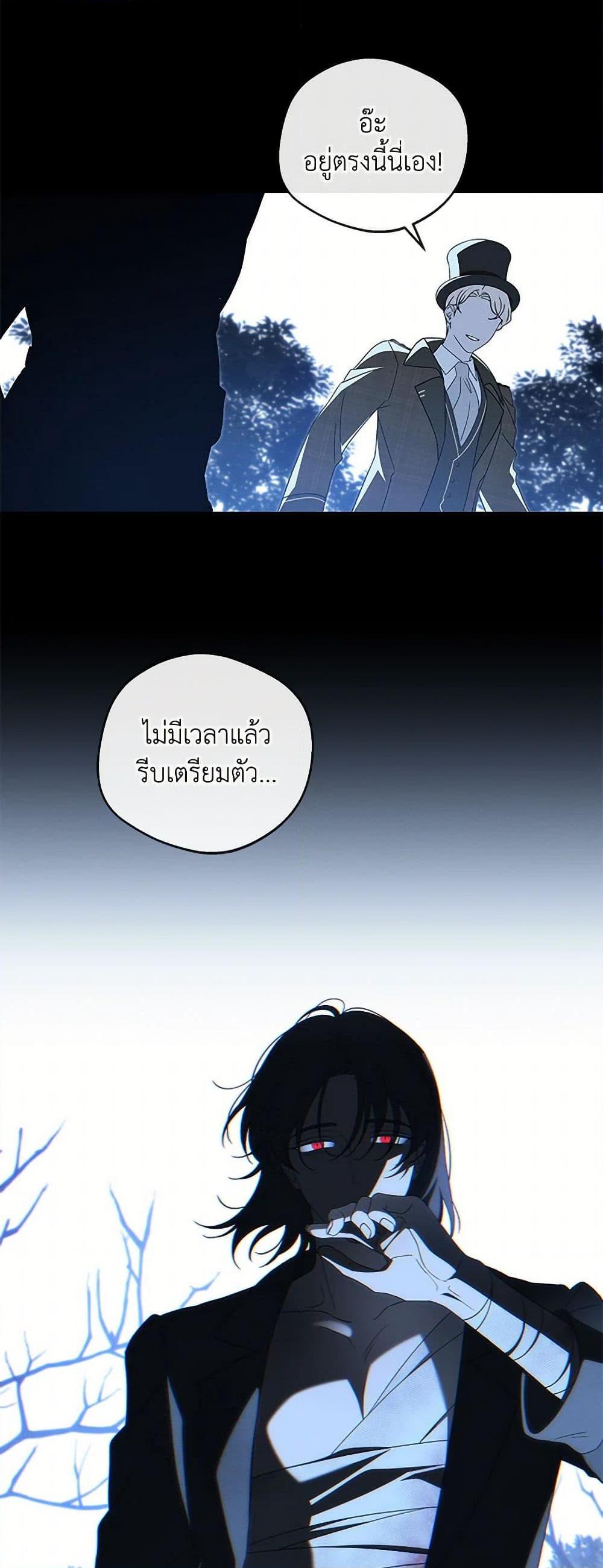 Manga-lc-com อ่านมังงะ อ่านการ์ตูน ออนไลน์ ฟรี The Bondservant ตอนที่ 1 2 3 4 5 6 7 8 9 10 11 12 13 14 ฟรี ไม่มีโฆษณา Manga-lc - อ่าน มังงะ อ่าน การ์ตูน ออนไลน์ อ่านมังงะ ฟรี