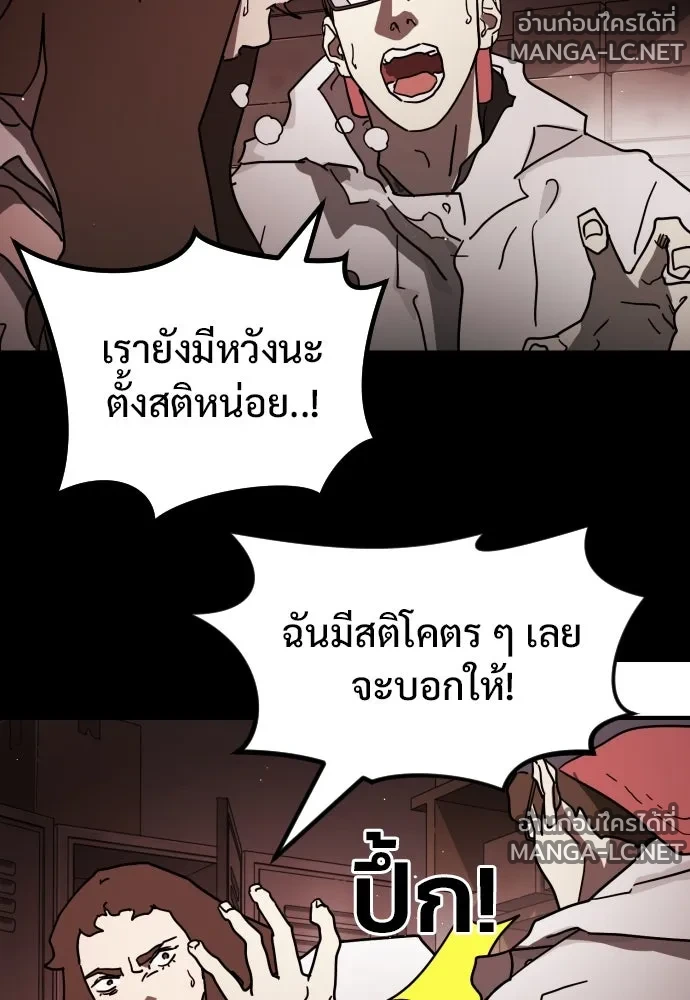Manga-lc-com อ่านมังงะ อ่านการ์ตูน ออนไลน์ ฟรี วันดีคืนดี โซลก็ ตอนที่ 1 2 3 4 5 6 7 8 9 10 11 12 13 14 ฟรี ไม่มีโฆษณา Manga-lc - อ่าน มังงะ อ่าน การ์ตูน ออนไลน์ อ่านมังงะ ฟรี