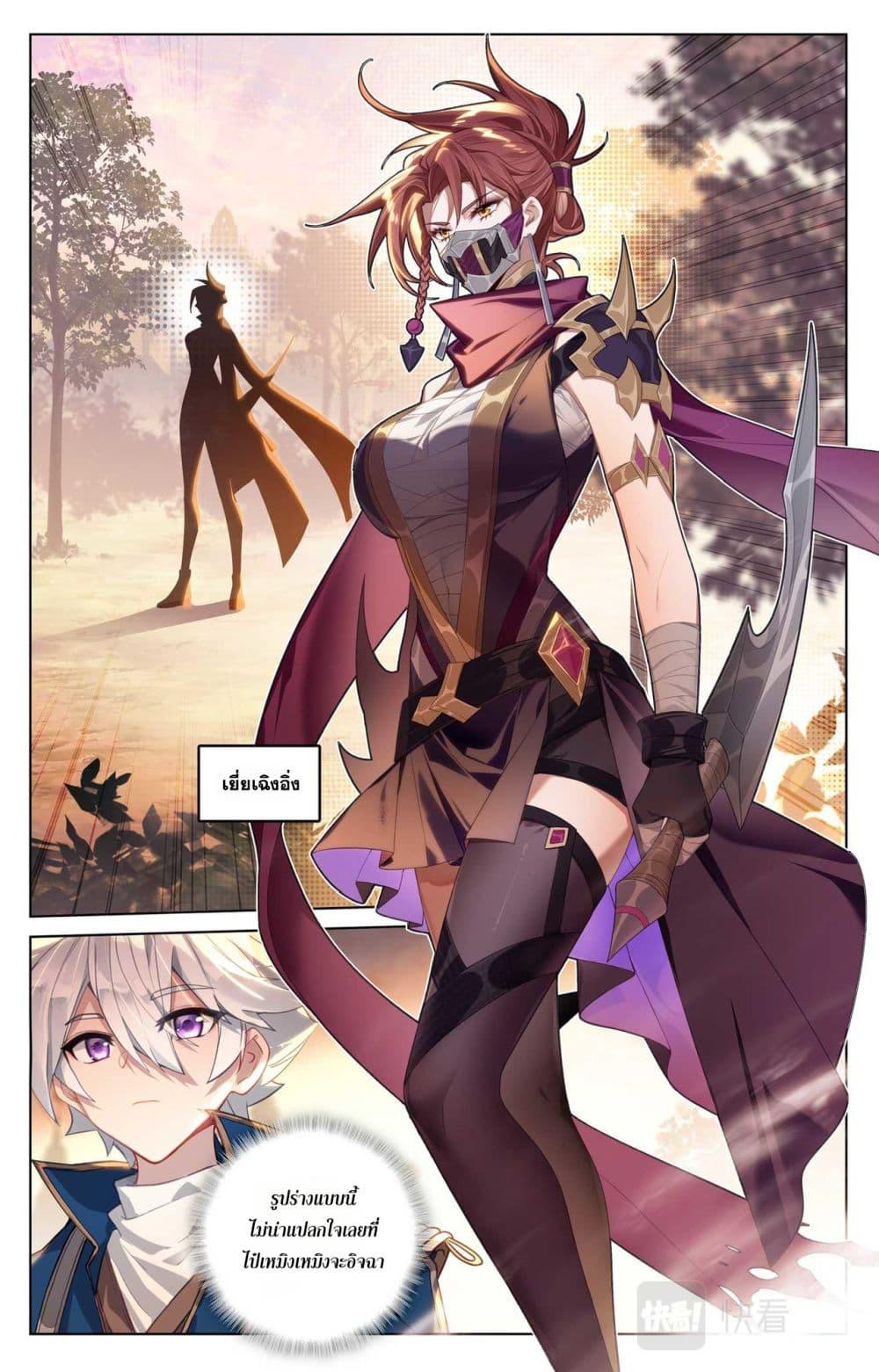 Manga-lc-com อ่านมังงะ อ่านการ์ตูน ออนไลน์ ฟรี Absolute Resonance ตอนที่ 1 2 3 4 5 6 7 8 9 10 11 12 13 14 ฟรี ไม่มีโฆษณา Manga-lc - อ่าน มังงะ อ่าน การ์ตูน ออนไลน์ อ่านมังงะ ฟรี