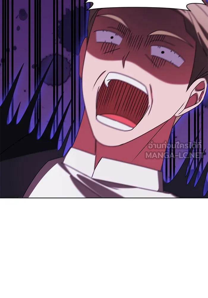 อะคาเดมีนี้เห็นทีจะเจ๊ง ตอนที่ 22 รูปที่ 81