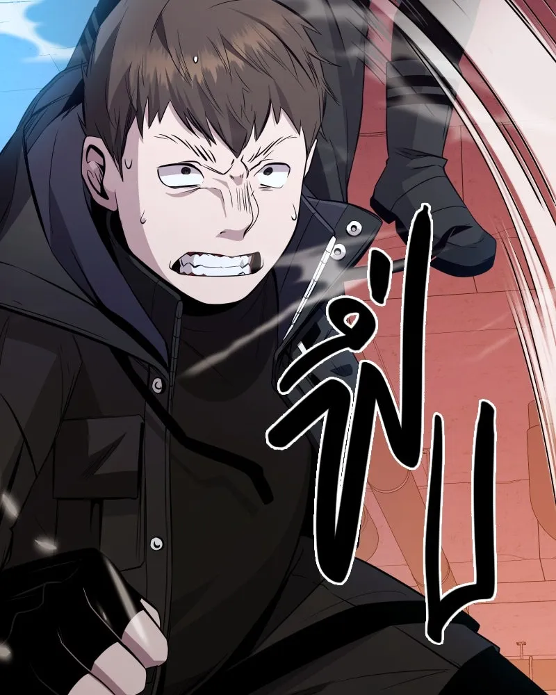 พลิกชะตาคว้าไอเทมระดับเทพ ตอนที่ 28 แคมป์ปิ้ง (4) รูปที่ 88