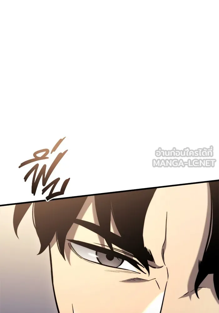 โกดังลับหลังโลกแตก ตอนที่ 10 รูปที่ 132