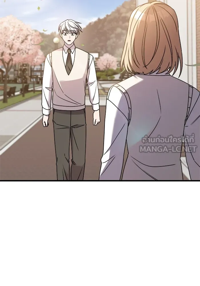 วายร้ายก็อยากมีรัก ตอนที่ 32 รูปที่ 12