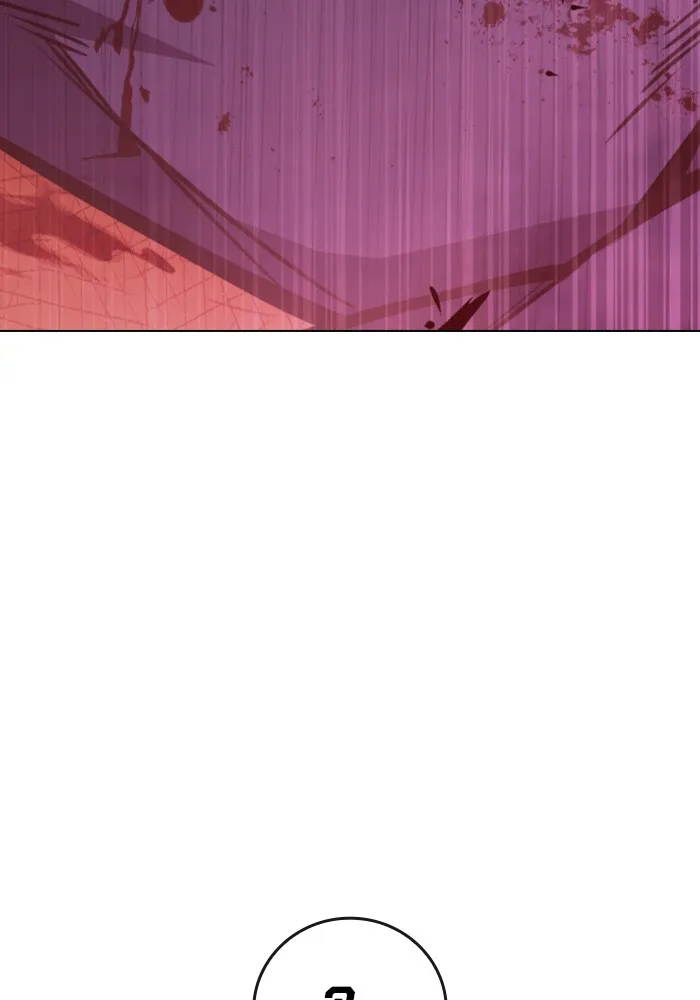 เยาวชนคนคุก ตอนที่ 23 รูปที่ 160