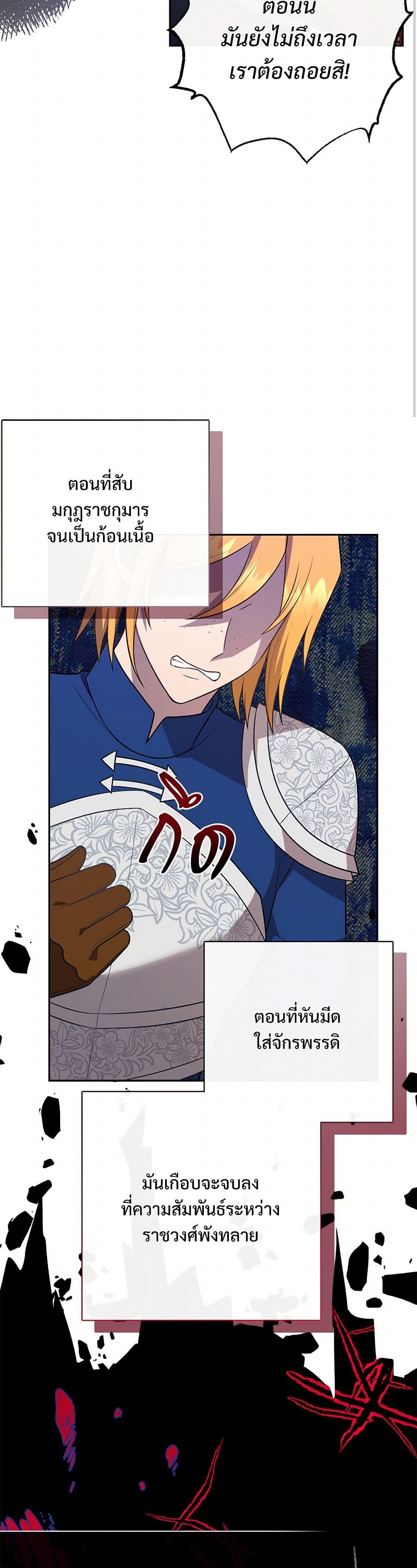 Manga-lc-com อ่านมังงะ อ่านการ์ตูน ออนไลน์ ฟรี Please Don’t Eat Me! ตอนที่ 1 2 3 4 5 6 7 8 9 10 11 12 13 14 ฟรี ไม่มีโฆษณา Manga-lc - อ่าน มังงะ อ่าน การ์ตูน ออนไลน์ อ่านมังงะ ฟรี