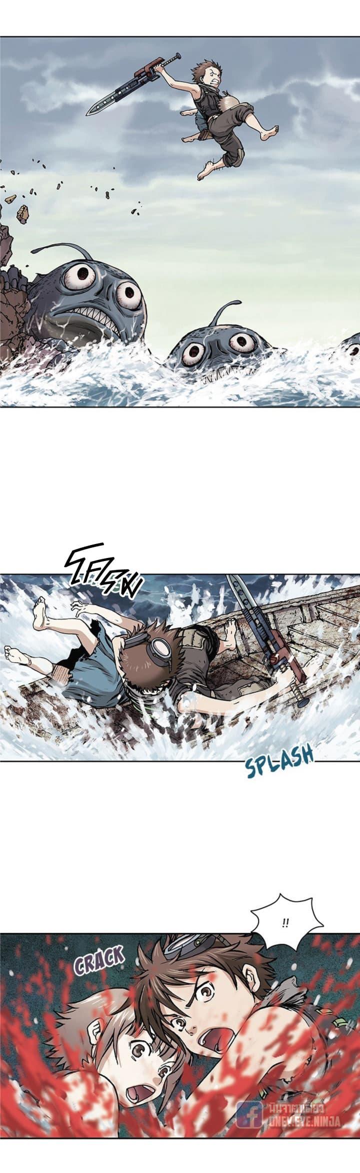 Manga-lc-com อ่านมังงะ อ่านการ์ตูน ออนไลน์ ฟรี Leviathan เลวีอาธาน อสูรกายใต้สมุทร ตอนที่ 1 2 3 4 5 6 7 8 9 10 11 12 13 14 ฟรี ไม่มีโฆษณา Manga-lc - อ่าน มังงะ อ่าน การ์ตูน ออนไลน์ อ่านมังงะ ฟรี